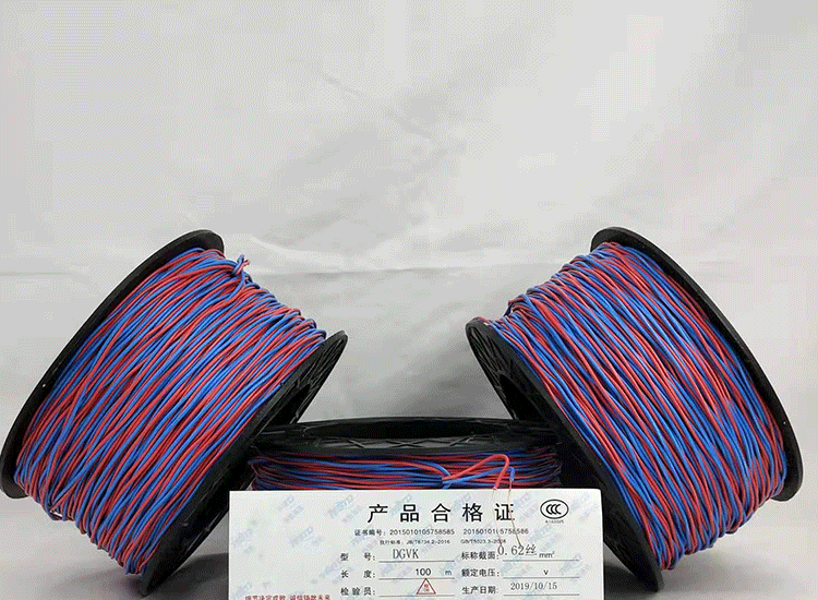北泉镇数码电子雷管北泉镇放炮线.png