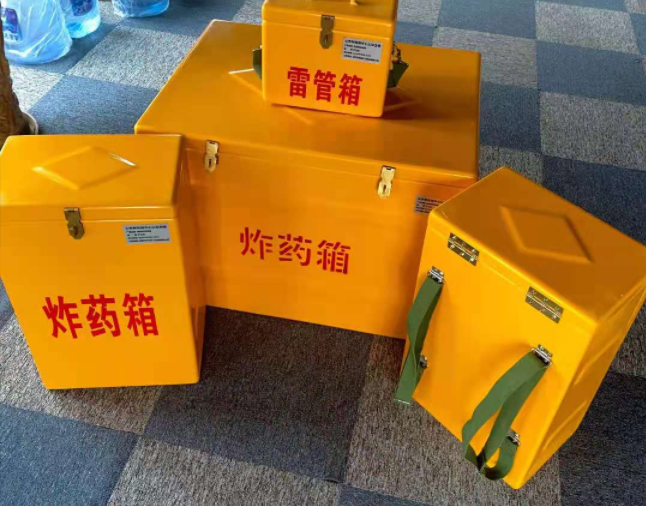 北泉镇矿用炸药储存箱防止生锈的方法与措施