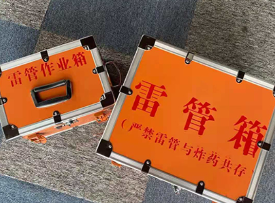 北泉镇雷管箱规范存放管理标准