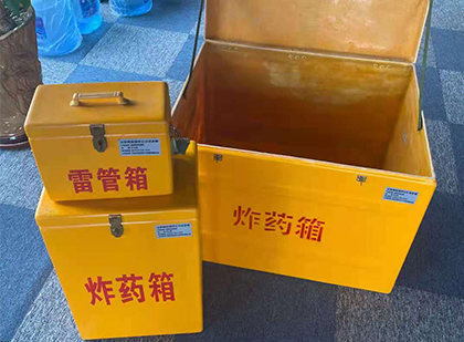 北泉镇爆破器材仓库储存规模全解析